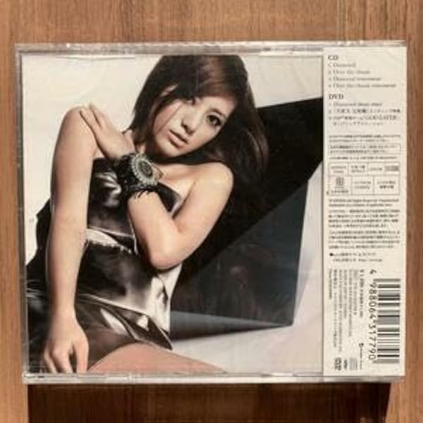 Amazon.co.jp: JAPAN PREMIUM BEST - alan: ミュージック